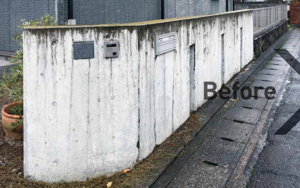 RCフェイクファンデ　施工前