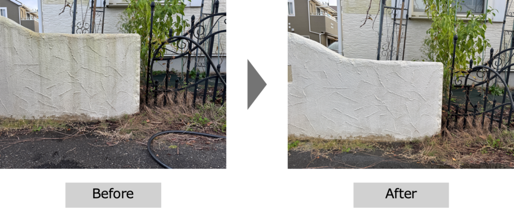 ストロングバスター施工事例